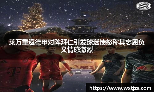 KU酷游