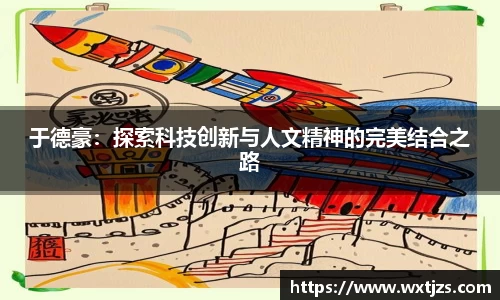 KU酷游九州
